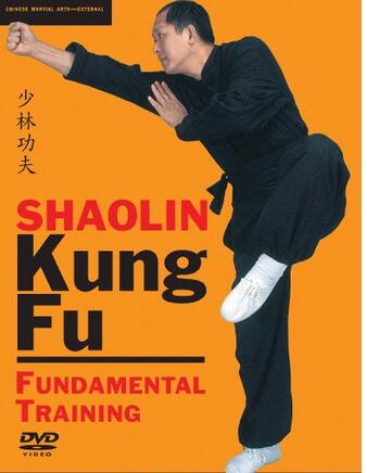 Shaolin Kung Fu Fundamental Training